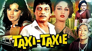 Amol Palekar's Superhit Movie | Taxi Taxie Hindi Movie | टॅक्सी टॅक्सी | Amol Palekar Reena Roy