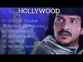 Hollywood kannada movie songs collection  kannada songs audio  upendra