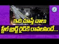 Drone View: Hyderabad's Indira Park-VST Steel Bridge Comes Alive