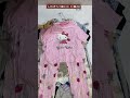 ❎бронь❎Лот #2132✔️14,15кг✔️Primark дорослі піжами комплекти✔️15,5€/кг✔️Сток оптом✔️Сток дорослі