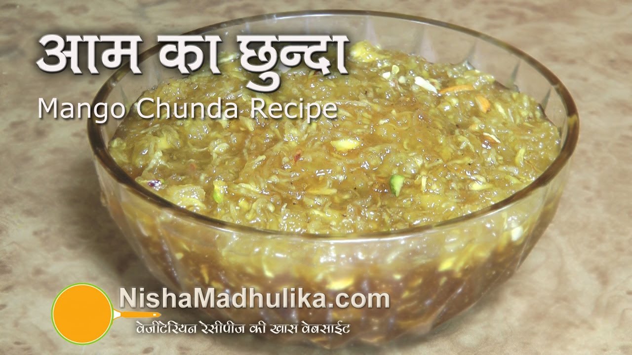 Mango Chunda Recipe | Aam ka Chunda | Nisha Madhulika | TedhiKheer