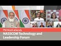 PM Modi attends NASSCOM Technology and Leadership Forum | PMO