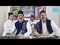 Mere khuwaja piya mere khuwaja piya beautiful qawwali  sabripaigham