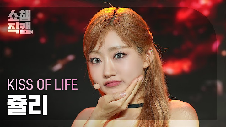 [쇼챔직캠 4K] KISS OF LIFE JULIE(키스 오브 라이프 쥴리) - Te Quiero | Show Champion | EP.526 | 240717