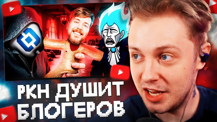 СТИНТ СМОТРИТ: РОСКОМНАДЗОР ДУШИТ БЛОГЕРОВ