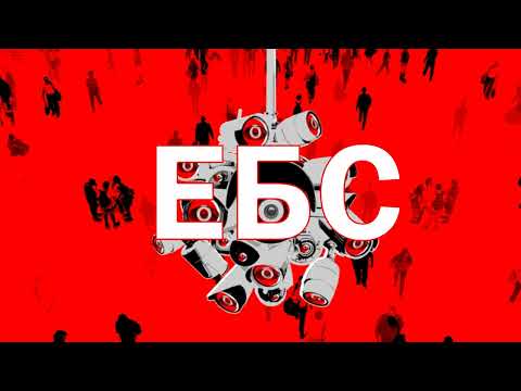 ОТКАЗ ОТ СБОРА БИОМЕТРИИ В МФЦ КАК ПУТЬ В ЕБС. ЦИФРОВАЯ ДИКТАТУРА НА МАРШЕ... (отказаться)