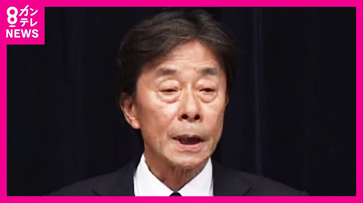 【専門家解説】フジ会見でみえた危機の問題点を専門家が解説/週刊文春は中居氏トラブルの記事を訂正　事件当日「フジテレビA氏に誘われた」→「中居氏に誘われた」と報道〈カンテレNEWS〉