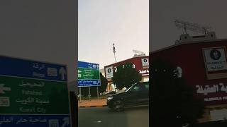 Kuwait Evening Drive ✨ | Shopping Malls 🛍️ #shorts #shortsviral  #shoppingmall #ytshorts #kuwait