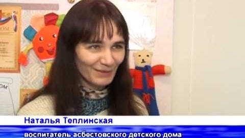«Ищем маму малышу»