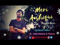 Meri aashiqui song  acoustic cover by subham  jubin nautiyal  tseries  melodic subham 
