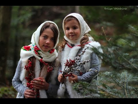 Далекие горы / Ася и Тая / Distant mountains / Asya and Taya .