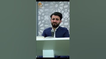 قرآن كريم | ما تيسر من سورة نوح | تلاوة عطرة بصوت جميل ورائع | القارئ عبيدة موفق