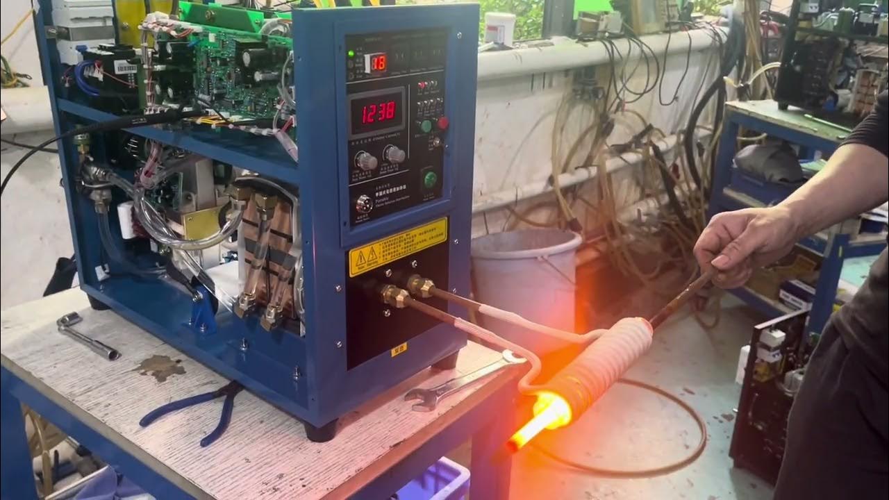 High Frequency 25KW Induction Heater For Blacksmith YouTube