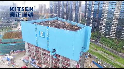 Self-climbing Scaffolding Project in China