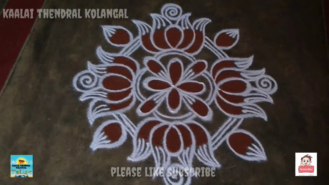 Flower kolam # easy design by pavithra # kaalai thendral kolangal ...