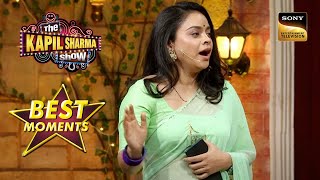 Bindu ने Kapil से की Trip पर जाने की माँग | The Kapil Sharma Show 2 | Best Moments