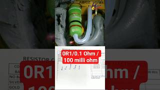 0.1 Ohm | 0R1 | 100 milli ohm Precision Resistor Color Code Explained #shorts