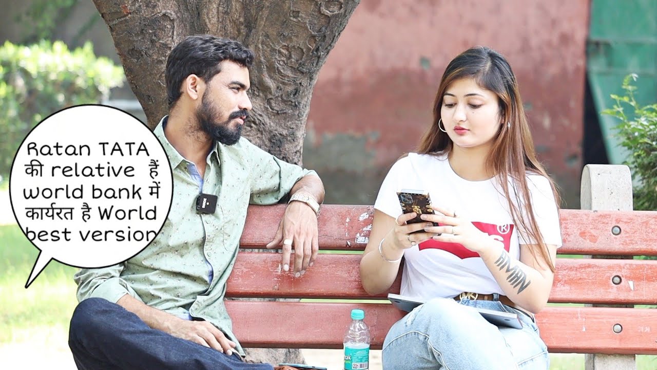 RATAN TATA की Realtive world Bank मे  Voice president की हैसियत रखती है अरबों Dollars 💵 है prank||vk