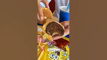 مطعم هرفي معقوله ما تلاحظون 