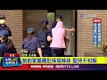 惡保母案