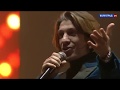 Праздничный гала концерт в Калаче на Дону 19 11 2017 КВАТРО