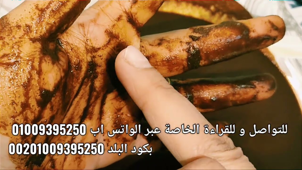 قراءة كف🤚برج السرطان♋انت فرصة ليهم بس مش عايزين يحسسوك💫قرار مصيري مهم💢مسافات بتقرب🌹 تجديد السحر❌صداع