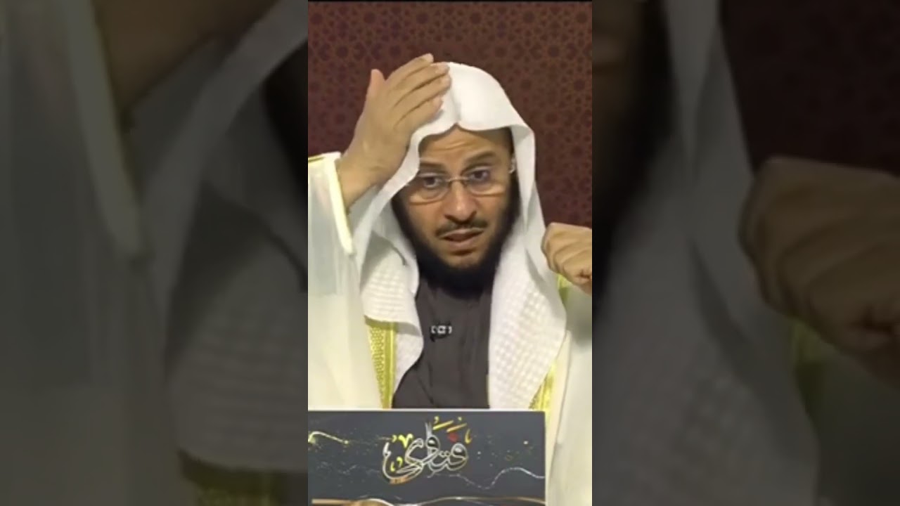 حكم استخدام يد واحدة لمسح الرأس في الوضوء؟ | الشيخ عزيز بن فرحان