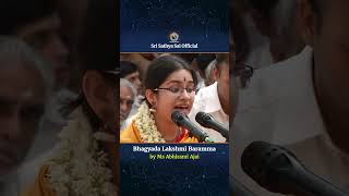 Bhagyada Lakshmi Baramma | Ms Abhirami Ajai Devotional Song