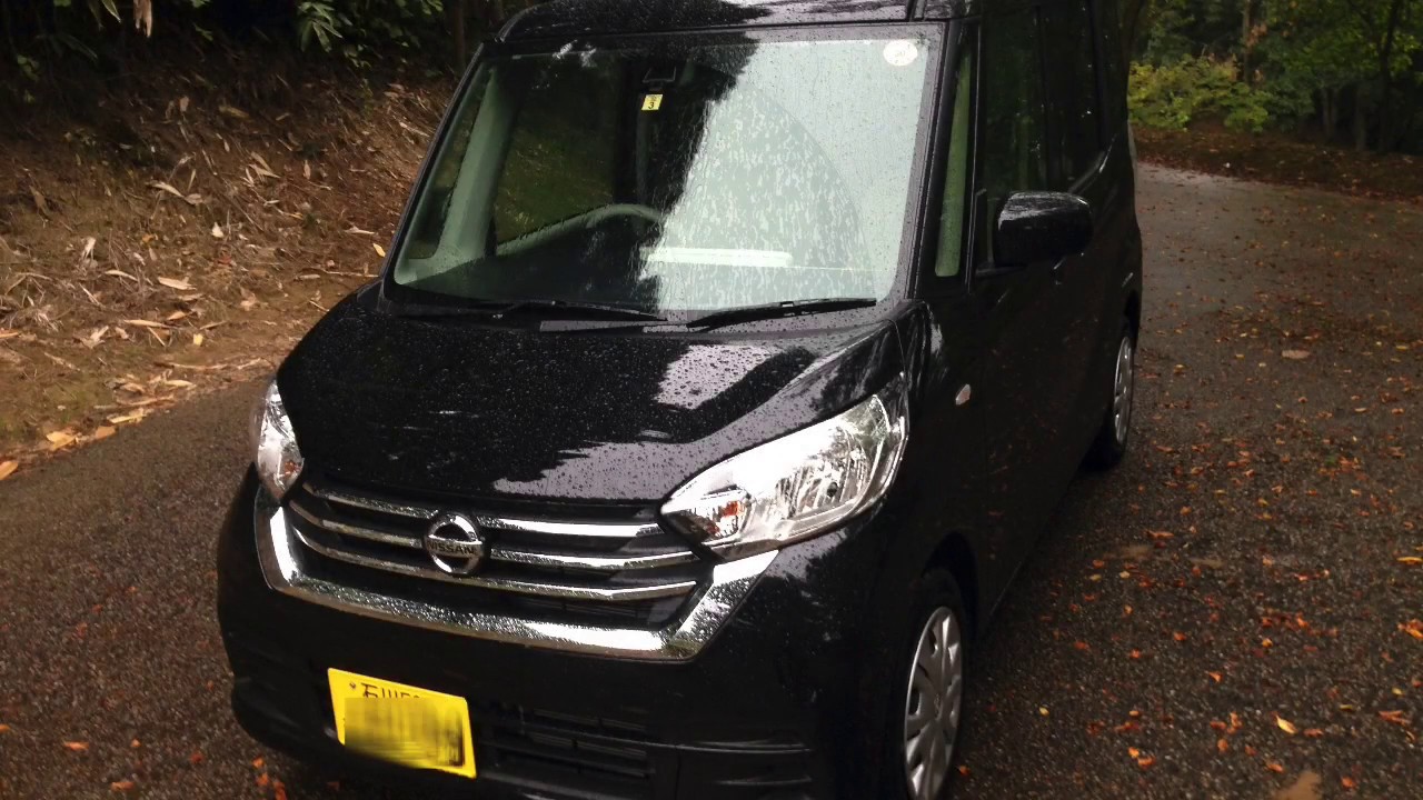 軽自動車で上り坂をフルスロットルで走ってみた 日産デイズ ルークス Dayz Roox Youtube