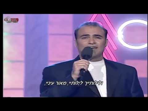 06 דורון מזר את אהבתי 