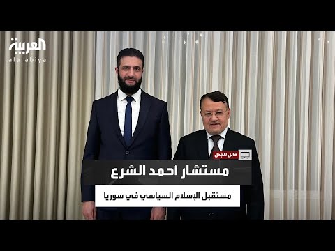 قابل للجدل مستشار الشرع الهجري خطف الدروز وهذه قصتي مع أسامة بن لادن