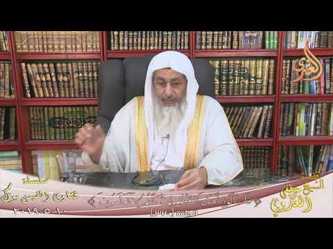 حكم الخطا فى تلاوة القران الشيخ مصطفي العدوي