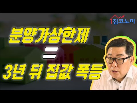 전세자금대출조건