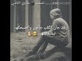 شلون انسه حجية وياي كعدتهه وسوالفهه شلون انسه حجية وياي كعدتهه وسوالفهه