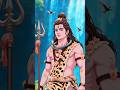 Sar Ko Shukake Aaya #bhakti #subscribe #love #mahadev #mahakal #trending #ytshorts #harharmahadev#yt