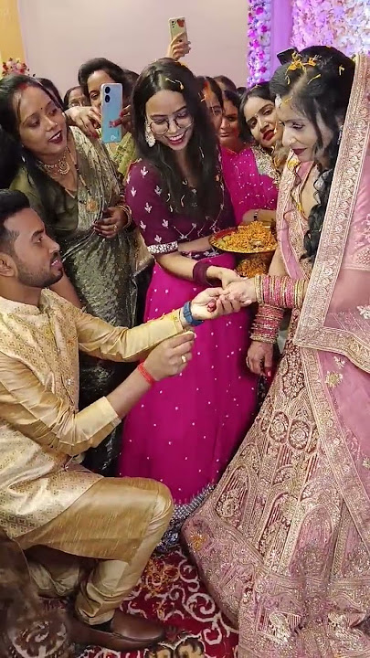 सजना मोर #wedding #marriage #ringceremony #marriagevideo