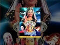 Devi Nagamma Full Length Telugu Movie