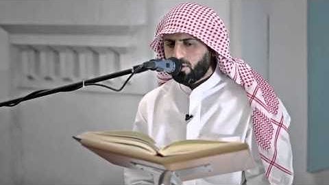مزمار من مزامير أل داوود تلاوة للقارئ محمد صالج اليمني