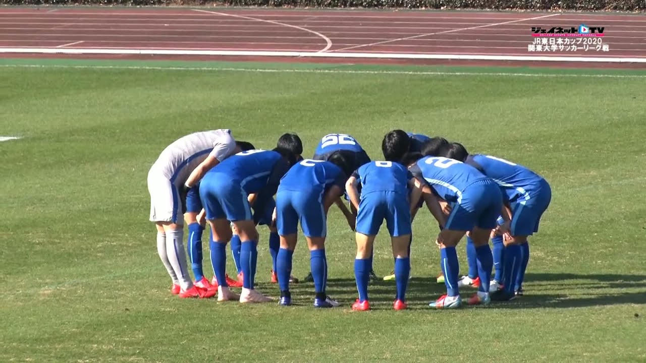 Jr東日本カップ 第94回関東大学サッカーリーグ戦 後期 1部第21 22節 Youtube
