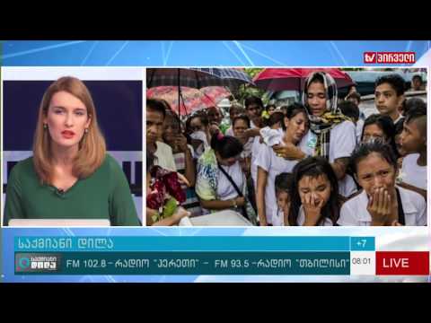 პულიცერის პრემიის ლაურეატები