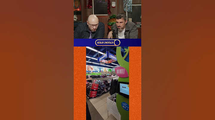 Нельзя смеяться | Смех с водой | 165 #shorts