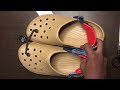 Crocs all terrain clogs first impressions!!!!!!!!