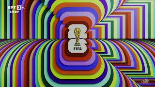 FIFA World Cup 2026 - Break Bumper #5 (ERT)
