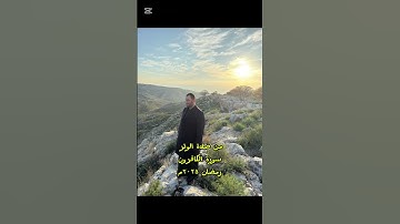 سورة الكافرون /مقام اللامي_عبدالله الرحابنه