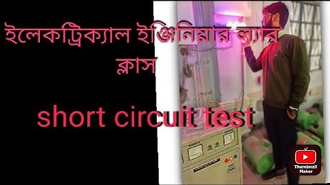 #short circuit test single phase transformer 😊