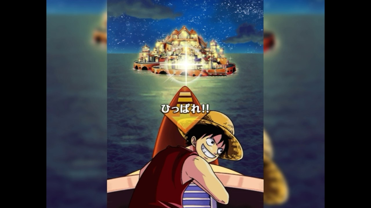 One piece treasure cruise [OPTC] 3rd ani sugo
