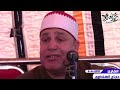 التلاوة التى أبكت الجميع وبشر الصابرين التلاوة كاملة من أروع ما قرأ الشيخ حجاج الهنداوى التلاوة التى أبكت الجميع وبشر الصابرين التلاوة كاملة من أروع ما قرأ الشيخ حجاج الهنداوى