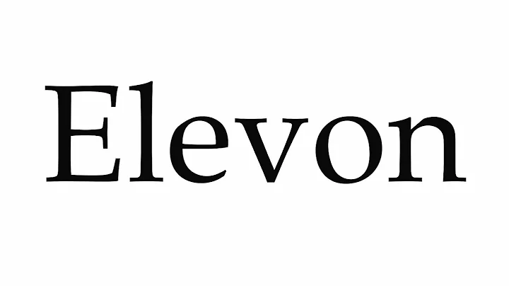 How to Pronounce Elevon