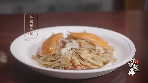 超高清4k尊享《好事來臨·行味臨海》 一座海濱城市：“海中美味”海鮮的新鮮度高，無需複雜的烹飪就能展現它的鮮美風味，當地人用最簡單的烹飪還原海鮮的本味，關於海鮮的一切從凌晨的市場開始 - 天天要聞