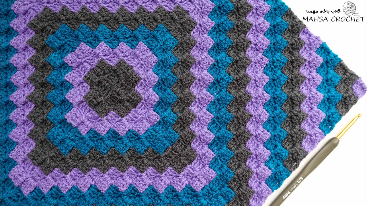 قشنگترین بافت با قلاب برای رومیزی و پتو- آموزش بافت پیکسلی گرد | Mahsa Crochet
